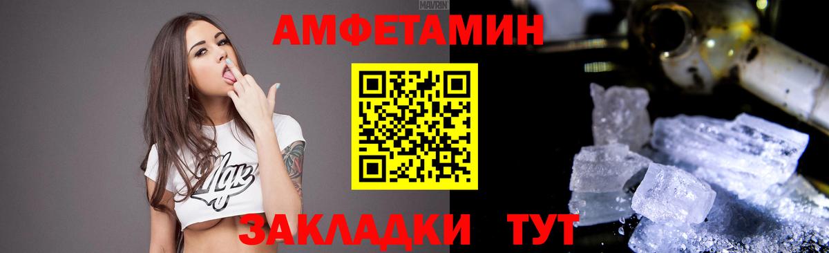 Ачхой-Мартан  Гашиш  Купить  Мефедрон   МАРИХУАНА  Кокаин  Alpha-PVP СОЛЬ  