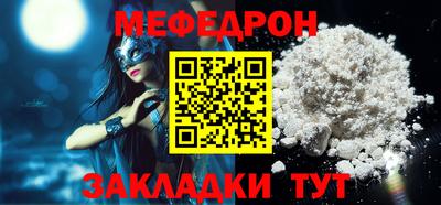 ECSTASY Апрелевка