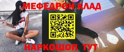 шишки Аргун