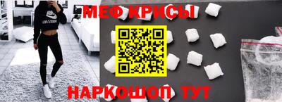 гашишное масло Балахна