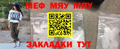 Альфа ПВП Азнакаево