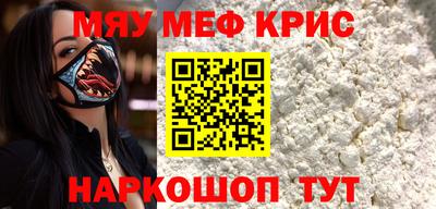 ECSTASY Апрелевка