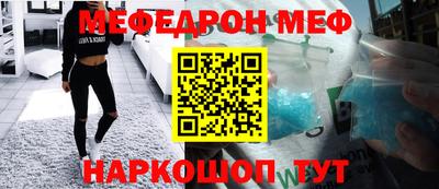 ECSTASY Апрелевка