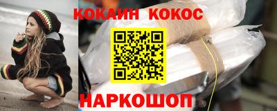 Альфа ПВП Азнакаево