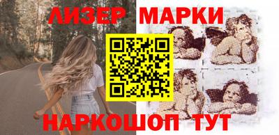 Альфа ПВП Азнакаево