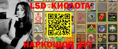 а пвп мука Апшеронск