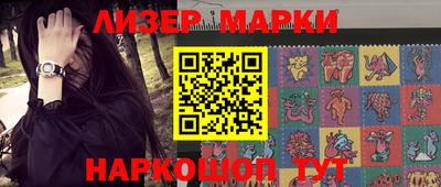 а пвп мука Апшеронск