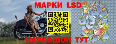 Альфа ПВП Азнакаево