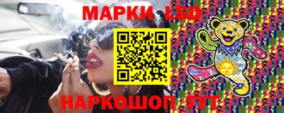 ECSTASY Апрелевка