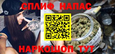 метадон Абакан