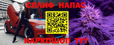 ECSTASY Апрелевка