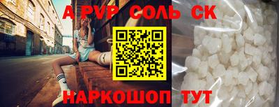 ECSTASY Апрелевка