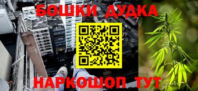 а пвп мука Апшеронск