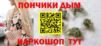 ECSTASY Апрелевка