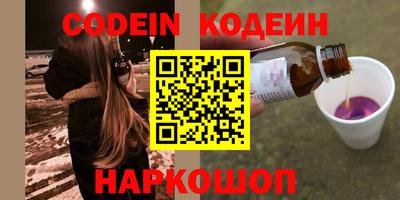 ECSTASY Апрелевка