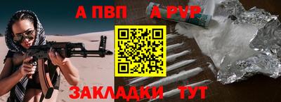 ECSTASY Апрелевка