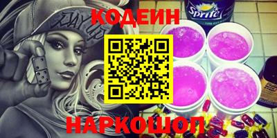 ECSTASY Апрелевка