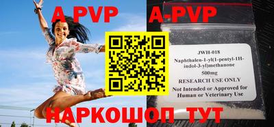 метадон Абакан