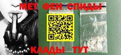а пвп мука Апшеронск