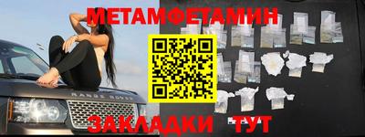 а пвп мука Балашиха