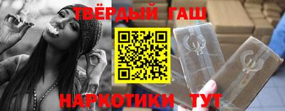 ECSTASY Апрелевка