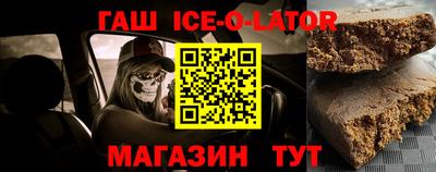 метадон Абакан