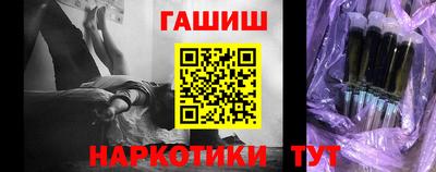 метадон Абакан