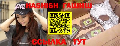 ECSTASY Апрелевка