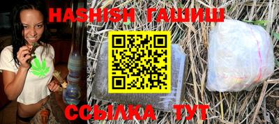 метадон Абакан