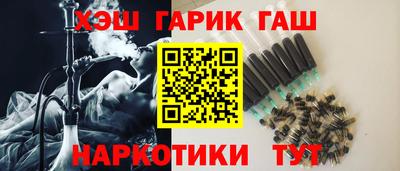 а пвп мука Апшеронск