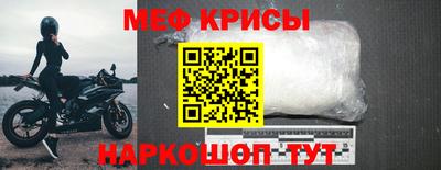 ECSTASY Апрелевка