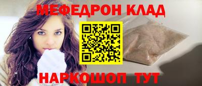 ECSTASY Апрелевка