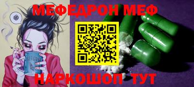 ECSTASY Апрелевка