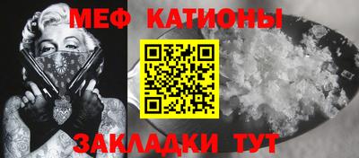 гашишное масло Балахна